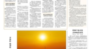 合肥劳务市场招工信息查询,合肥劳务市场最新招工信息汇总