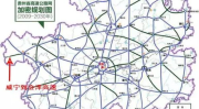 贵州省高速公路,织就多彩交通蓝图