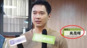 娱乐圈爆料吃瓜明星号,明星号背后的真实爆料风云