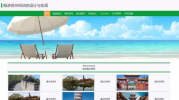 苏州网页制作,塑造品牌形象，引领数字营销潮流