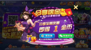 年年娱乐吧,畅享欢乐时光的娱乐天堂