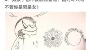 妈妈年轻时写下的日记娱乐吃瓜酱,那些年我们一起“吃瓜”的日子