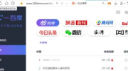 吃瓜网址,带你领略网络世界的趣味与真相