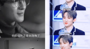 娱乐八卦吃瓜直播间视频,直播间的吃瓜盛宴