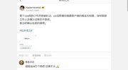 娱乐圈吃瓜合集几百页,数百页吃瓜合集精华汇总