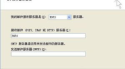 如何建立电子邮箱,电子邮箱的建立与使用指南