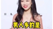 娱乐吃瓜酱王星,娱乐吃瓜界的“酱王”传奇