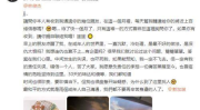 林俊杰娱乐圈吃瓜事,揭秘那些不为人知的瓜料