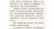 八零电子书手机版下载,轻松下载，畅享海量电子读物