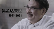 为什么说娱乐圈吃瓜群众,揭秘“吃瓜群众”背后的真相与热议