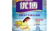 圣元奶粉最新事件2013,质量争议与市场影响全解析”