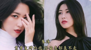 娱乐吃瓜女艺人离婚,吃瓜群众热议女艺人离婚风波