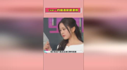 娱乐吃瓜酱的视频参数,视频背后的精彩参数解析