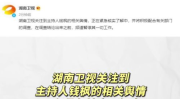 娱乐吃瓜官方入口网站,带你畅游娱乐圈的幕后风云