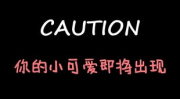 娱乐吃瓜酱大学生活,娱乐吃瓜酱的大学生活点滴