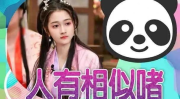 娱乐吃瓜酱爆料入口在线观看,独家爆料入口在线观看大揭秘