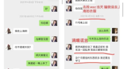 娱乐吃瓜影后对待朋友,揭秘娱乐圈的真挚友情