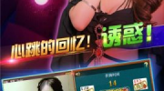 沐娱乐,打造沉浸式娱乐新体验